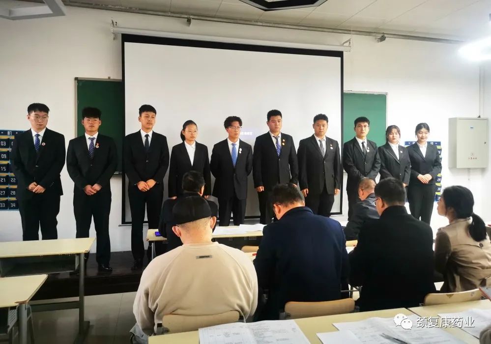 河北石油職業(yè)技術(shù)大學(xué)“頸復(fù)康藥業(yè)英才獎學(xué)金”評選順利完成！